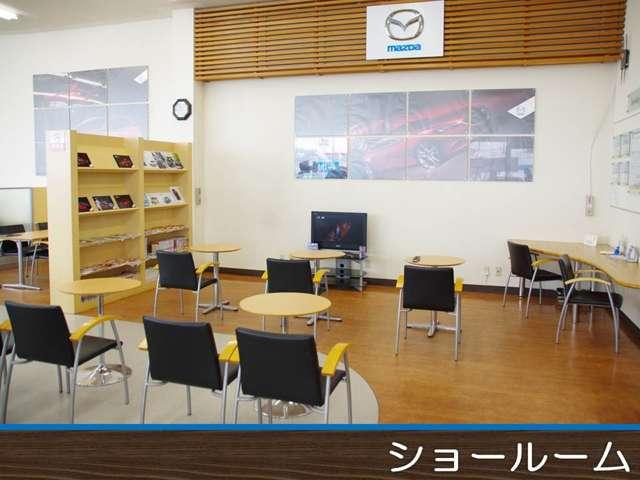 (株)九州マツダ 八女店ユーカーランド(4枚目)