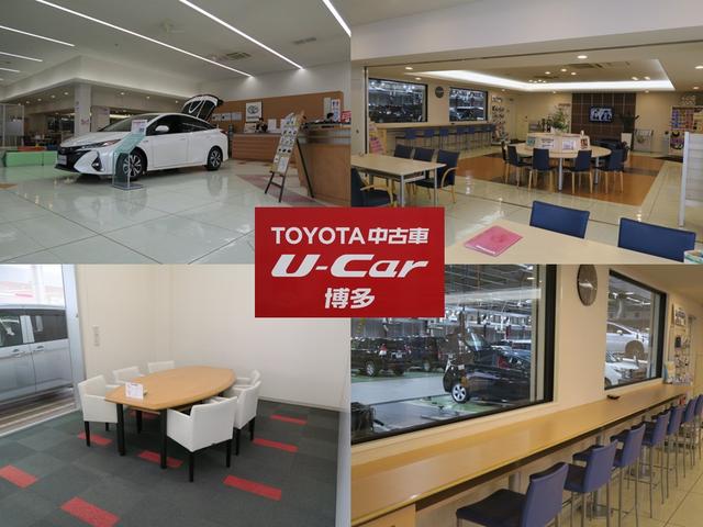 福岡トヨタ自動車(株) U-Car博多(3枚目)