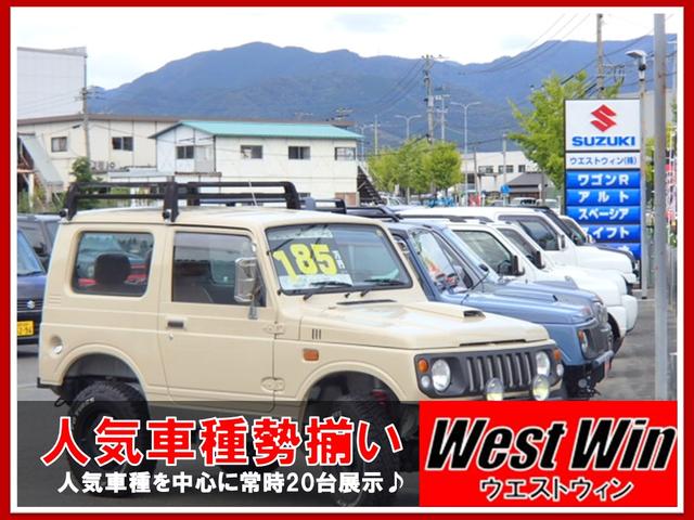 WEST WIN(株) ウエストウイン(3枚目)