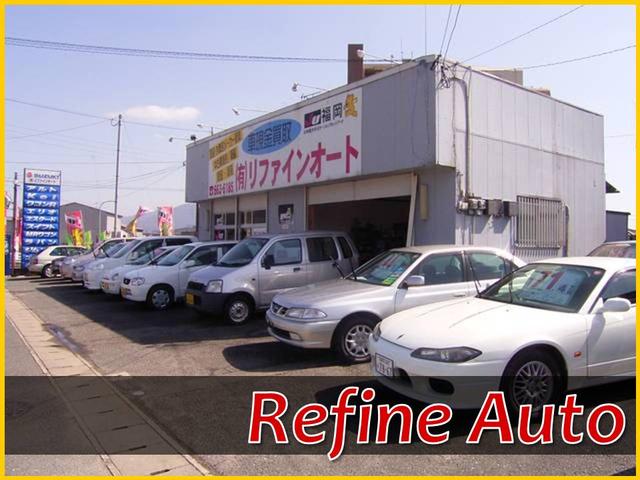 (有)リファインオート(1枚目)