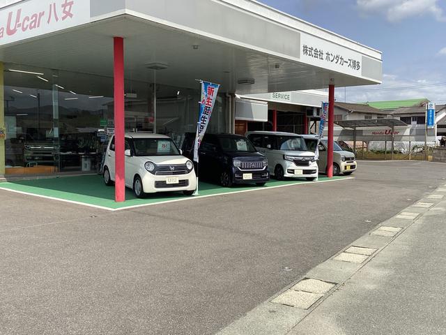 (株)ホンダパルス(3枚目)