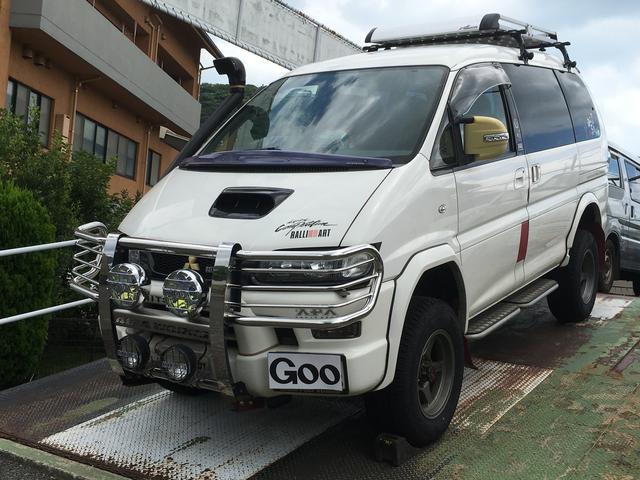 吉田オートサービス(4枚目)