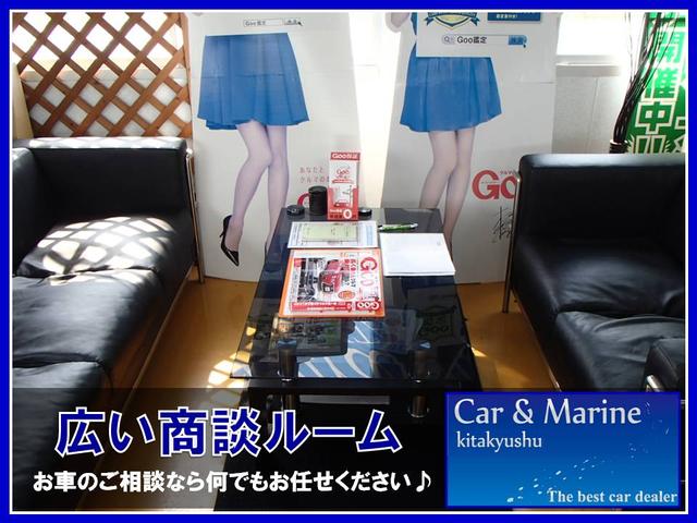 カーアンドマリン北九州 かしいかえんモータウン店(3枚目)