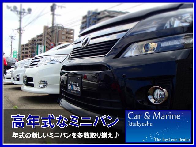 カーアンドマリン北九州 かしいかえんモータウン店(4枚目)