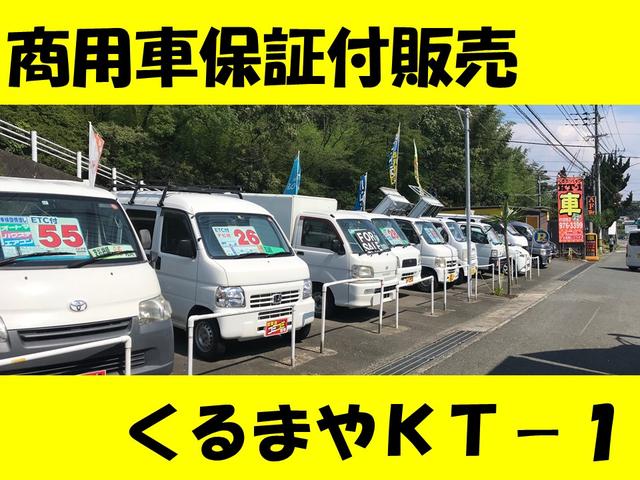 くるまや KT-1(2枚目)