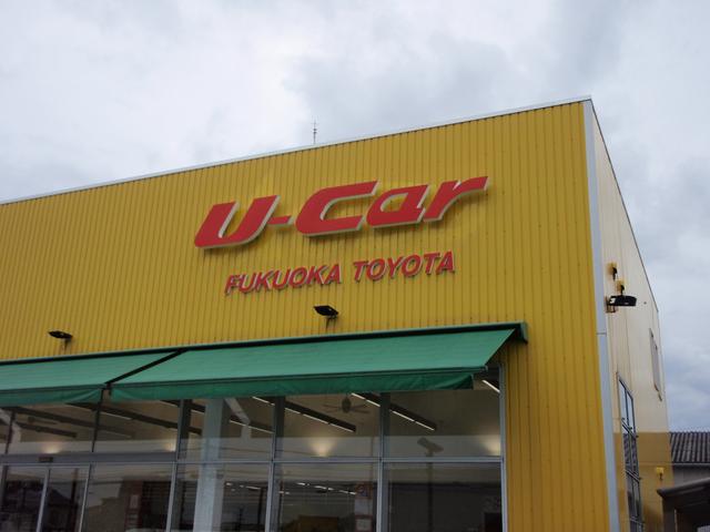福岡トヨタ自動車(株) U-Car糸島(2枚目)