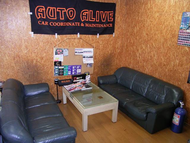 AUTO ALIVE(オートアライブ)(2枚目)