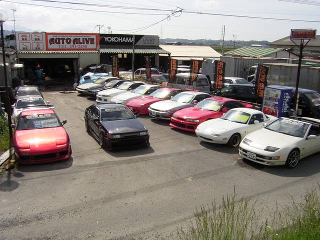 AUTO ALIVE(オートアライブ)(4枚目)