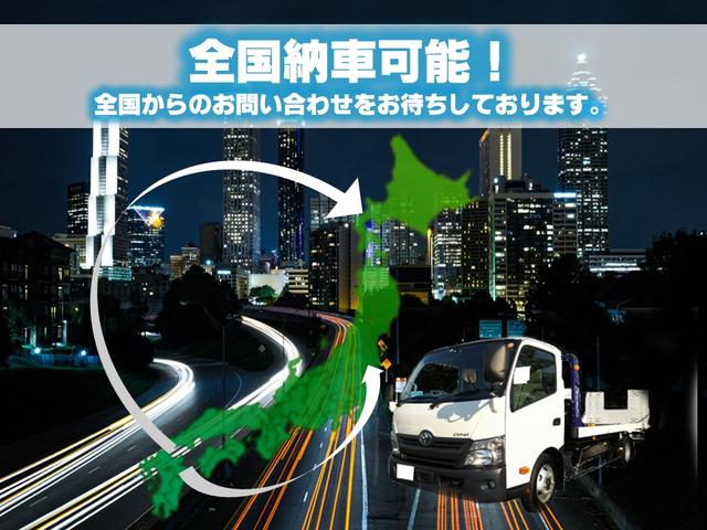 林自動車(5枚目)