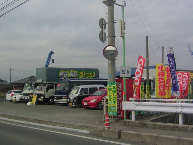 オートジャックス(1枚目)