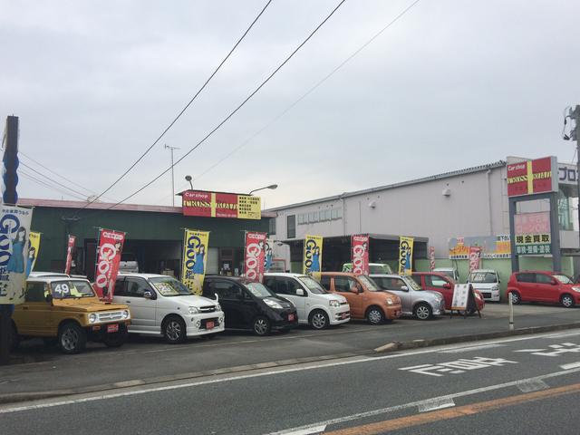 Carshop CROSSROAD