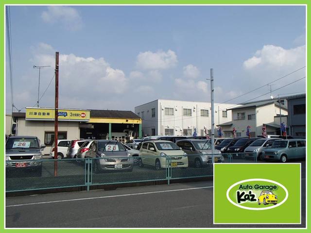 Auto Garage Ka’z (オートガレージカーズ)(1枚目)