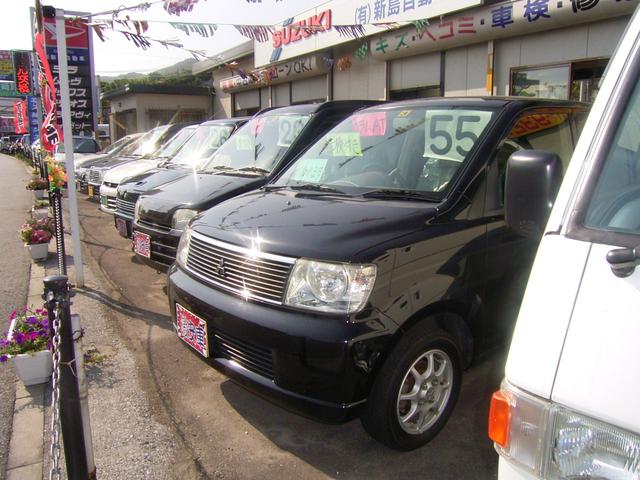 (有)新島自動車サービス(5枚目)