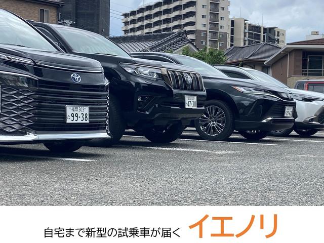 アクトジャパン 株式会社(2枚目)