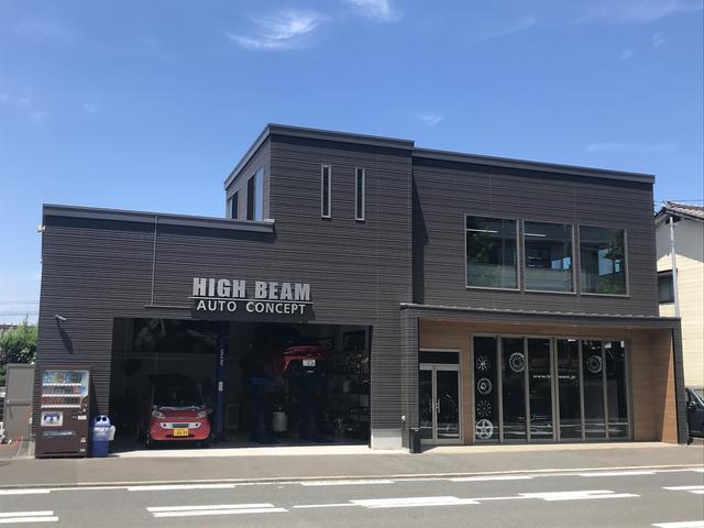 (株)HIGH BEAM(1枚目)