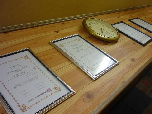 RUDY(4枚目)