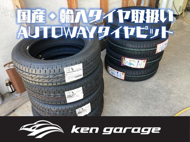 ケンガレージ ken garage(4枚目)
