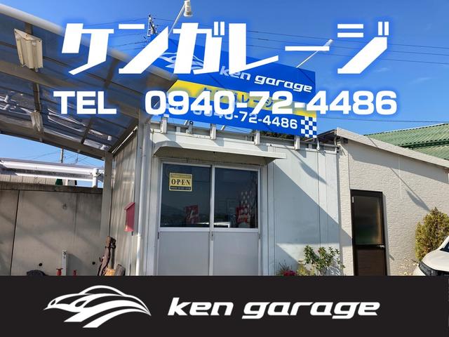 ケンガレージ ken garage(5枚目)
