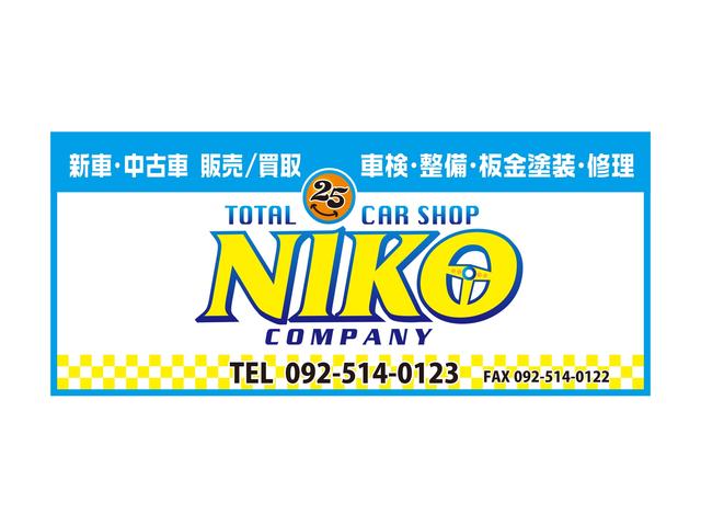 OFFICE NIKO(2枚目)