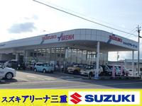 大分の中古車販売店ならスズキ自販大分 スズキアリーナ三重
