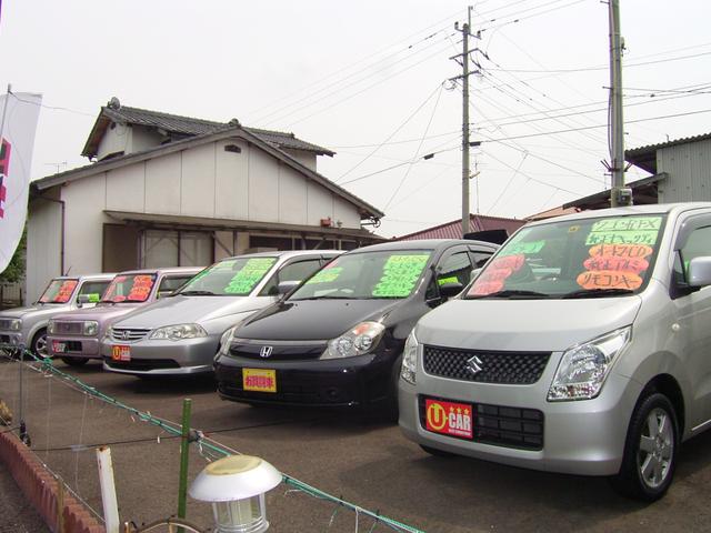 有限会社 片島商会(4枚目)