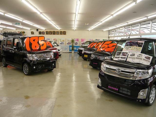 (有)西日本自動車(3枚目)