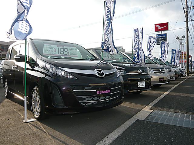 (有)西日本自動車(5枚目)