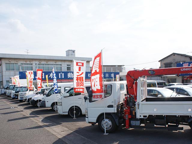 株式会社 西日本自動車 松原展示場 仕事の車専門店(4枚目)