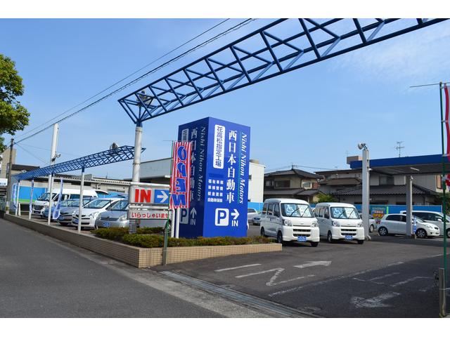 株式会社 西日本自動車 花高松指定工場 福祉車輌展示(2枚目)