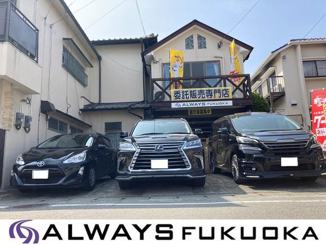 ALWAYS FUKUOKA オールウェイズ福岡(2枚目)