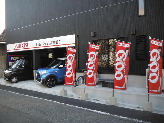 BODY SHOP ADVANCE(4枚目)