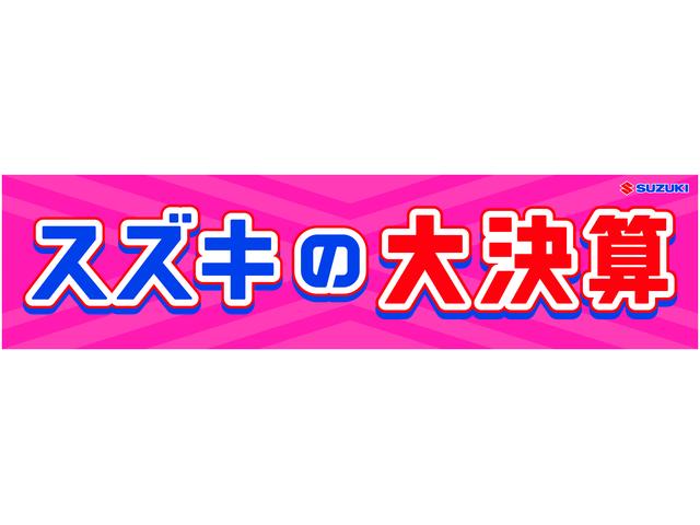 (株)フェイスパル(3枚目)