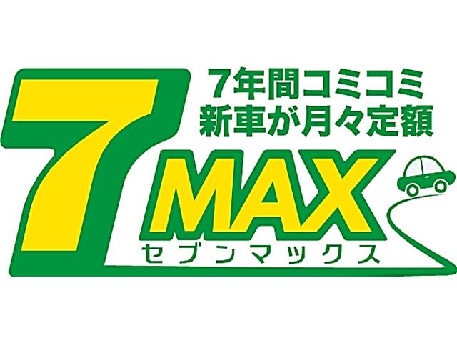 (株)フェイスパル(4枚目)