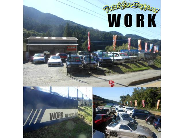 トータルカーサポートWORK(4枚目)