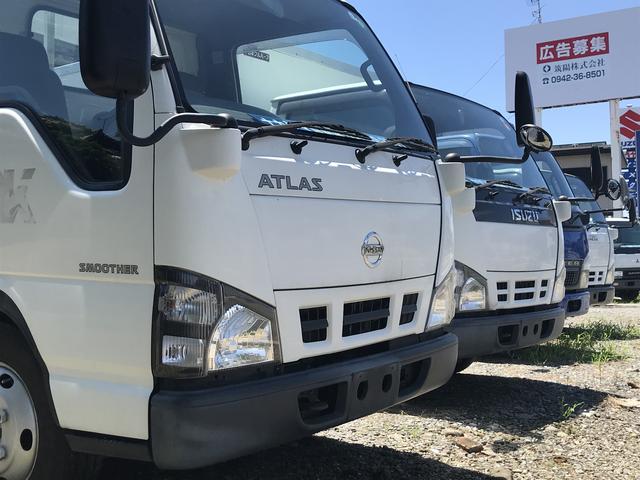 ナカシマ自動車(5枚目)