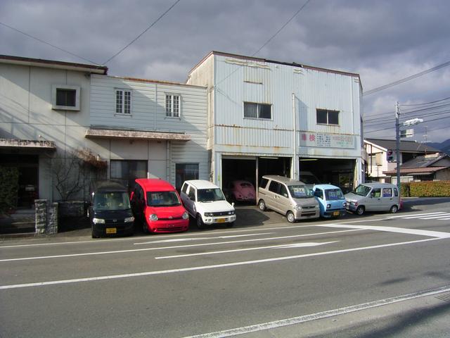 七田モータース (有)サン(2枚目)