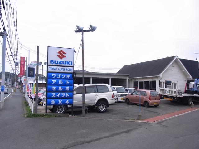 (株) 岡本商事(1枚目)