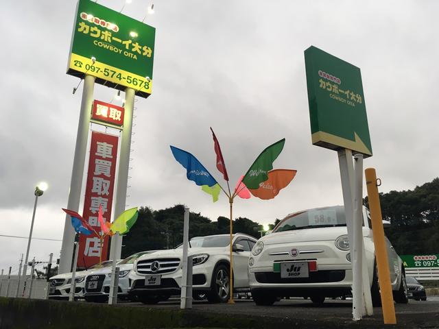 車買取専門店カウボーイ大分 森店(3枚目)