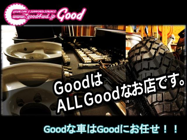 Good グッド(5枚目)