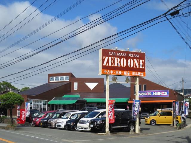 ZERO ONE (1枚目)