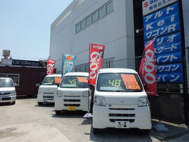Car collection (カーコレクション)(2枚目)