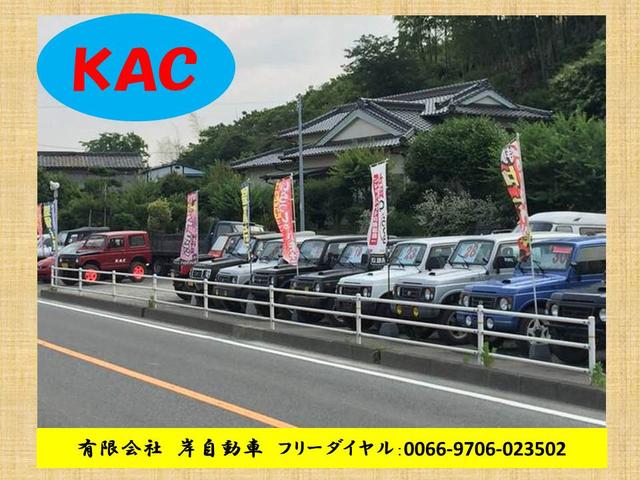 KAC 有限会社岸自動車(4枚目)