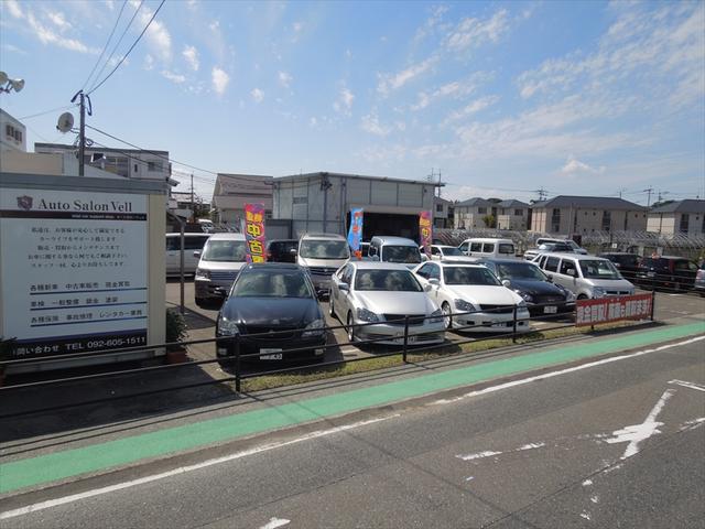 株式会社 オートサロン ヴェル(2枚目)