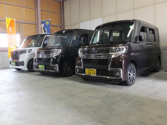 CAR SHOP ZOOM1 カーショップ ズームワン(4枚目)
