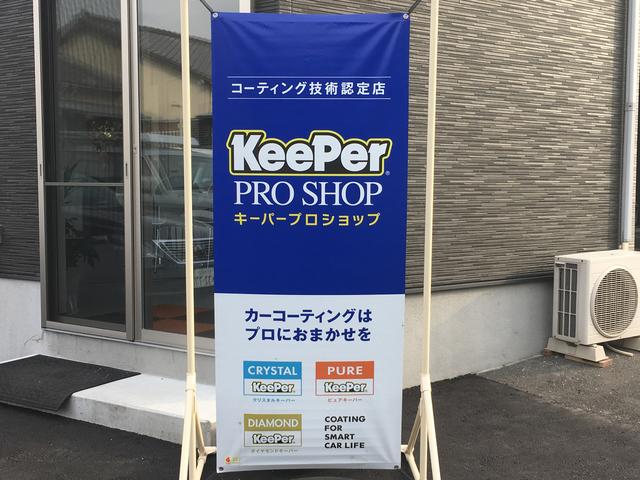 K&T ケーアンドティー(3枚目)