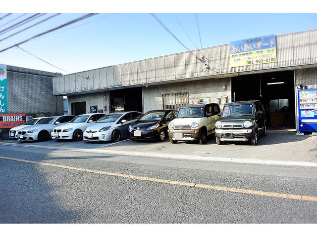 あいあいオート(2枚目)