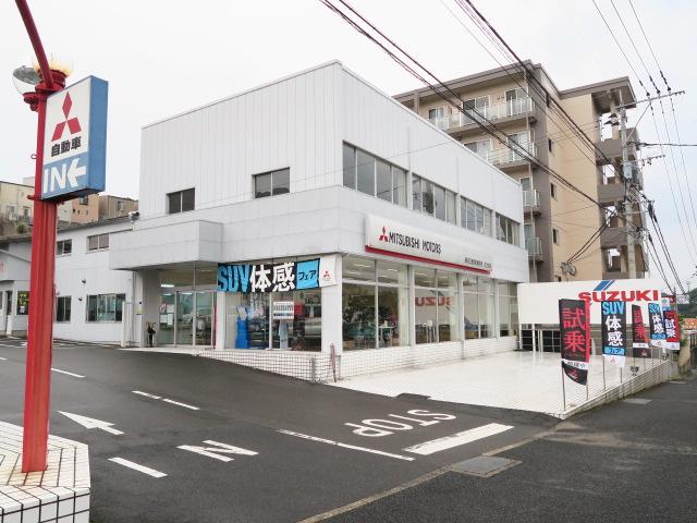 長崎三菱自動車販売(株)クリーンカー佐世保(3枚目)