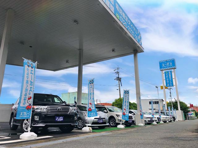 ユーポス東福岡(3枚目)