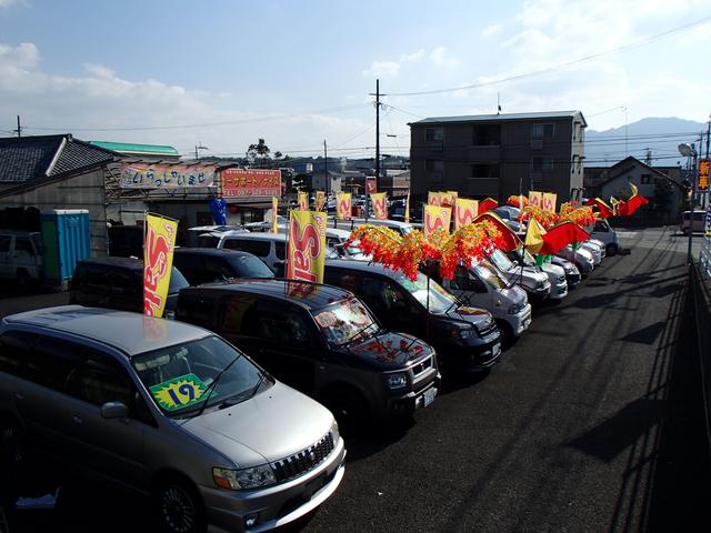 株式会社 カーサポート・ナイス(2枚目)