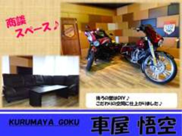 AUTO SHOP 59(2枚目)